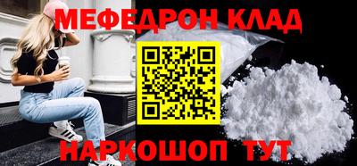 не бодяженный Ковров