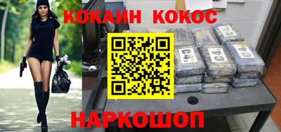 не бодяженный Ковров