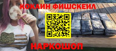 mdpv Когалым