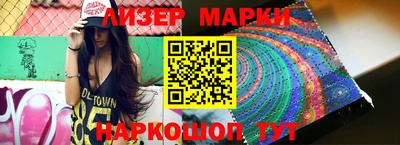 не бодяженный Ковров