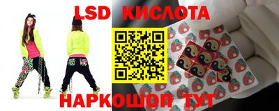 mdpv Когалым