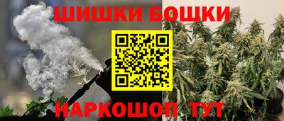 не бодяженный Ковров