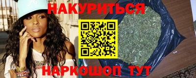 не бодяженный Ковров