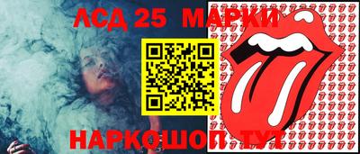 не бодяженный Ковров
