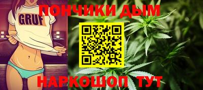 mdpv Когалым