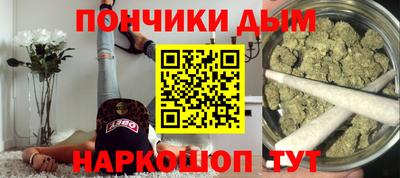 не бодяженный Ковров