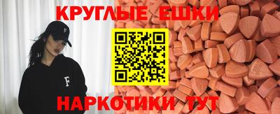 не бодяженный Ковров