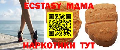 не бодяженный Ковров