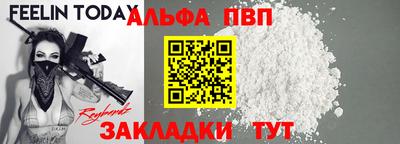не бодяженный Ковров