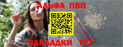 не бодяженный Ковров