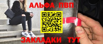 mdpv Когалым