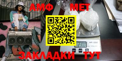 mdpv Когалым