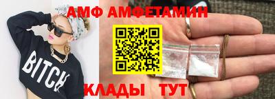 не бодяженный Ковров