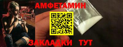 не бодяженный Ковров