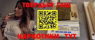 стафф Коломна
