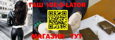 стафф Коломна