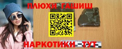 стафф Коломна
