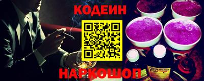 mdpv Когалым